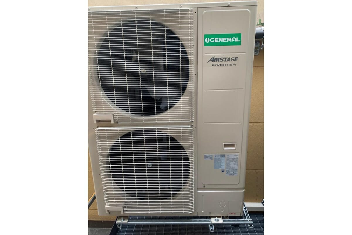 Impianto di climatizzazione aziendale a pompa di calore

Potenza impianto: 40.4 kW termici

Impianto di climatizzazione aziendale a pompa di calore